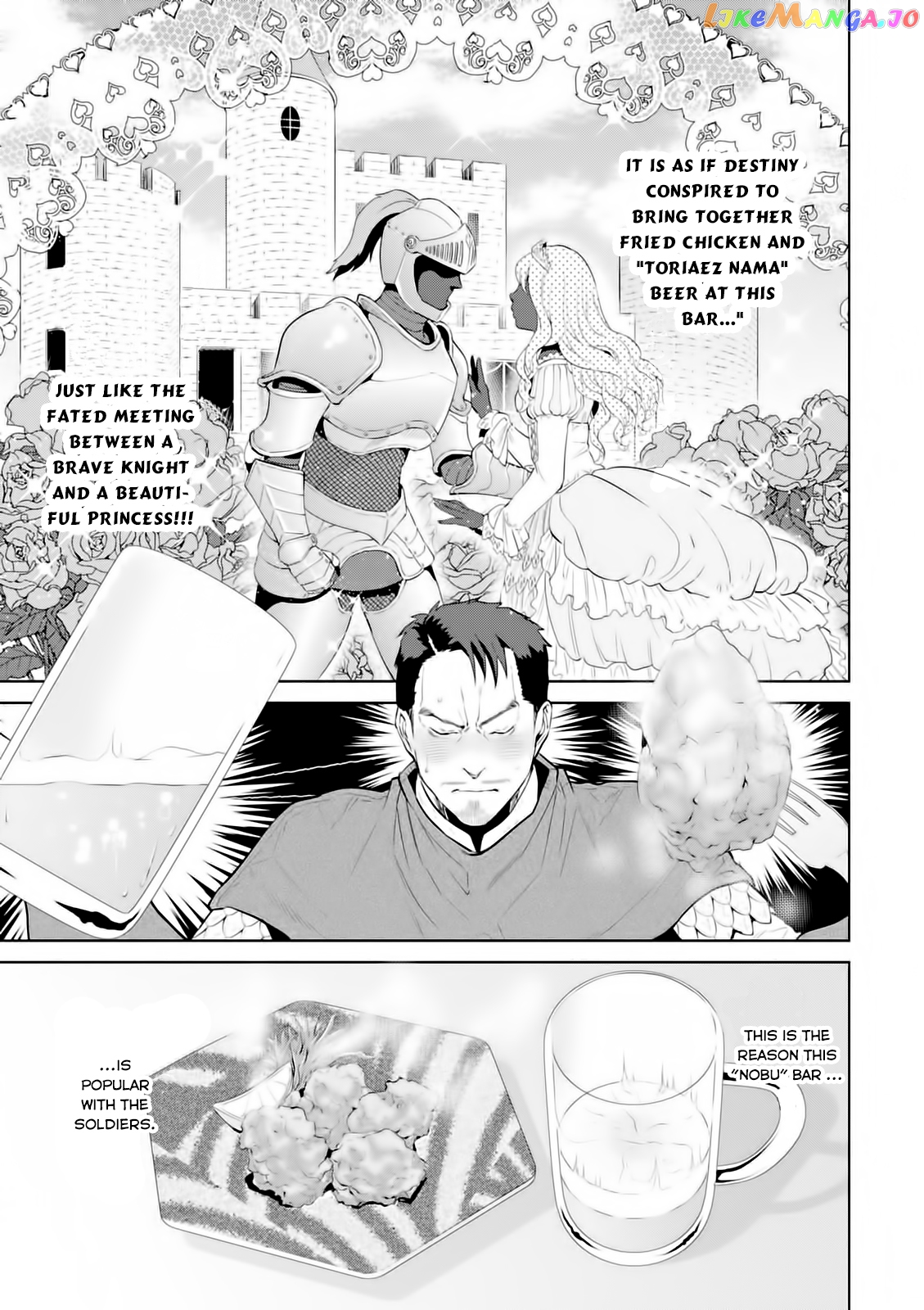 Isekai Izakaya chapter 2 - page 17
